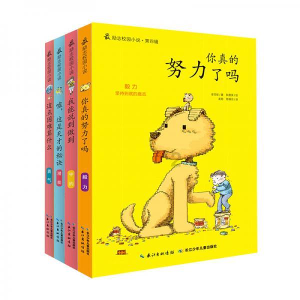球球大作战下载最新版
