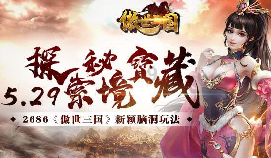 如何看待现在古装剧盛行?-专业有问必答平台