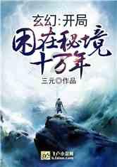竞技宝登录