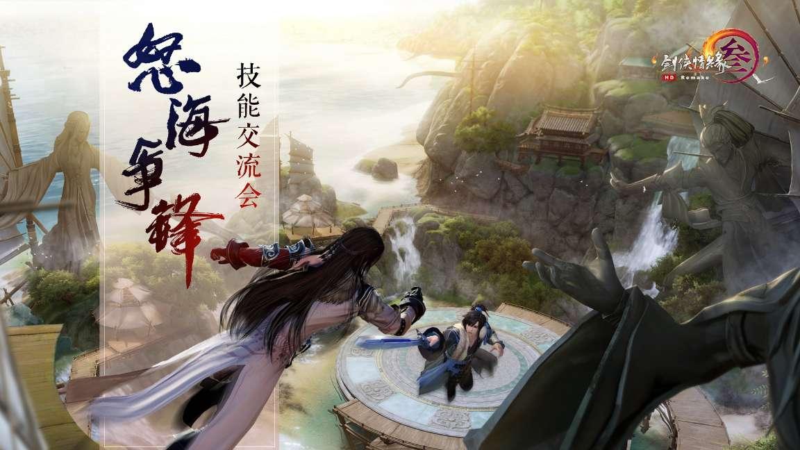 全民剧本大师内置菜单
