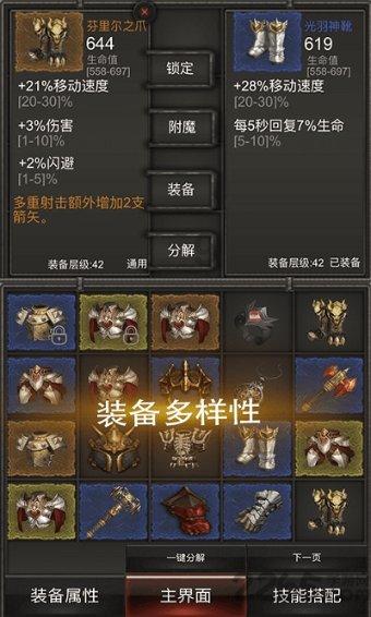小猫钓鱼游戏龙王版有船