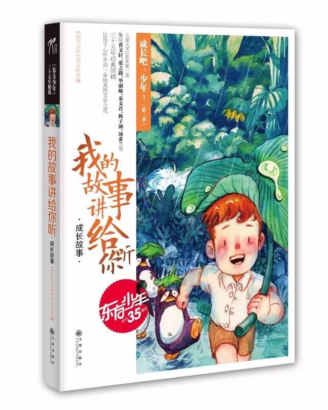 全民烧脑3去广告版