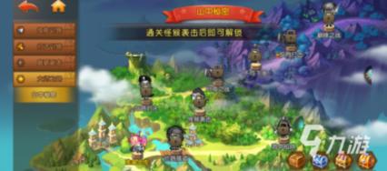 微信朋友圈消息记录怎么查看-专业问答类网站