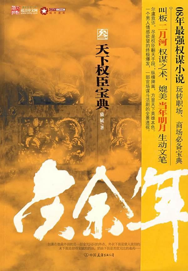 恳请吉鹿力,解答疑问,尽在韩国房价跌穿,对中国房价有什么影响?问答社区