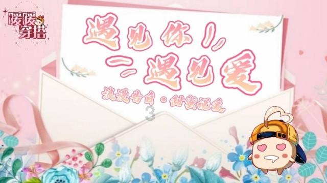探寻知识星球 同样是牛奶,“袋装”与“盒装”有什么不同?超市员工:相差大了,拓展你的知识领域