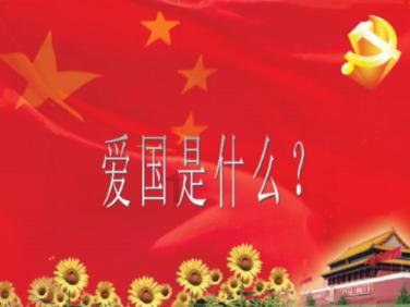 蓝狐视频