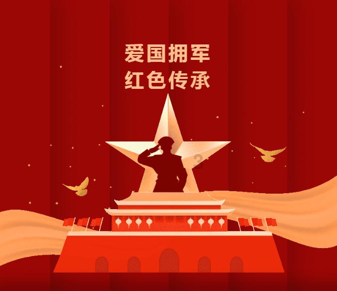 球球大作战下载最新版