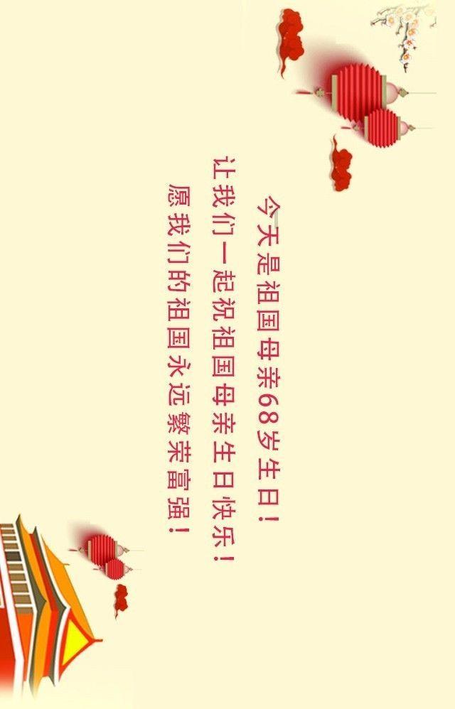 蓝狐视频