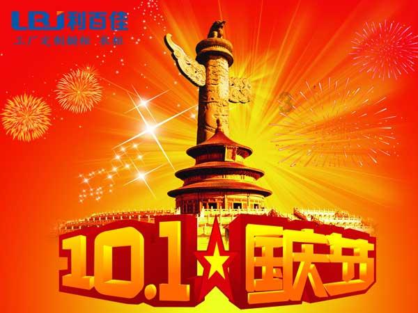 全民烧脑3去广告版