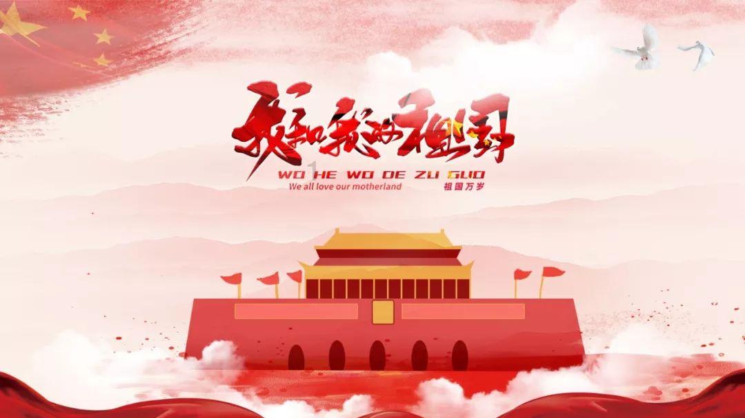 月光影视