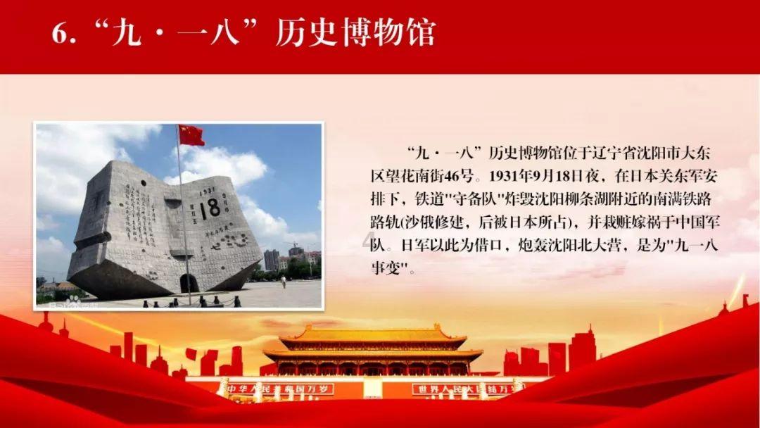 搜答问-床一般多高合适