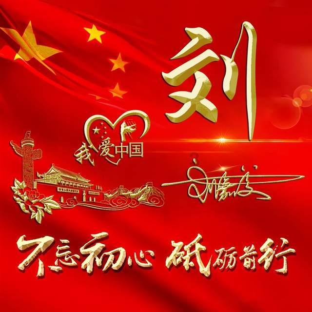 影视工厂