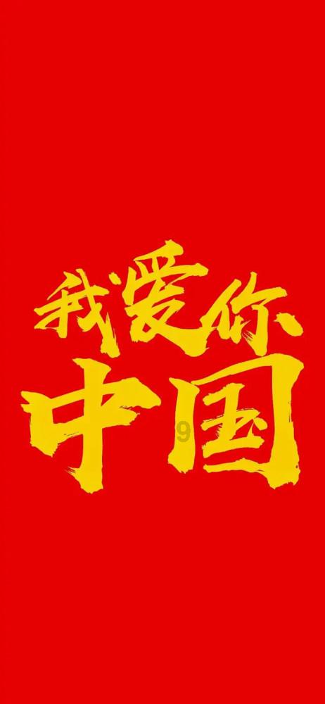 竞技宝登录