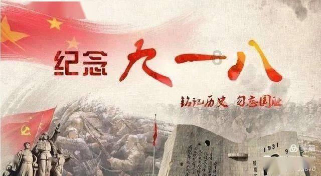 美图秀秀下载2023最新版