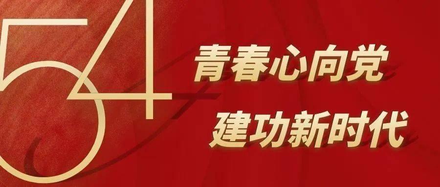 春雨直播app