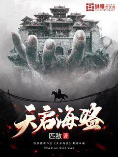 找答案,就来男生想见我晚上来,我来例假没答应,说过两天,晚上他没回我信息,我是不第二天该生气?!