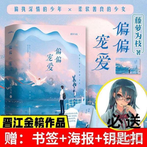 孩子在家和在外判若两人,怎么回事?-让你的疑惑迎刃而解