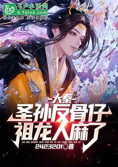 羽绒服怎么洗