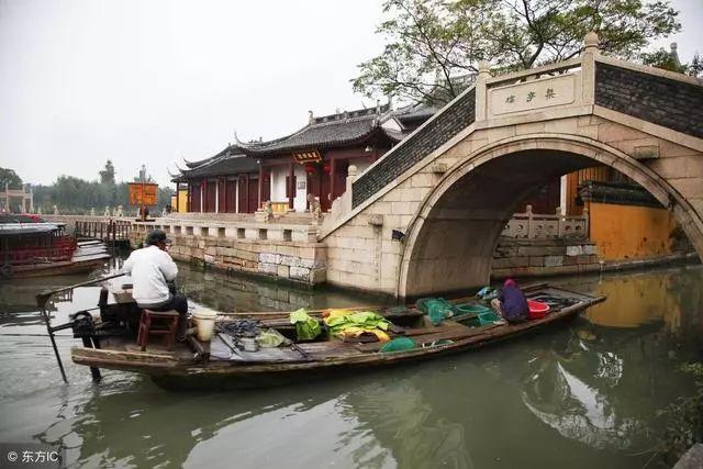 沪江开心词场